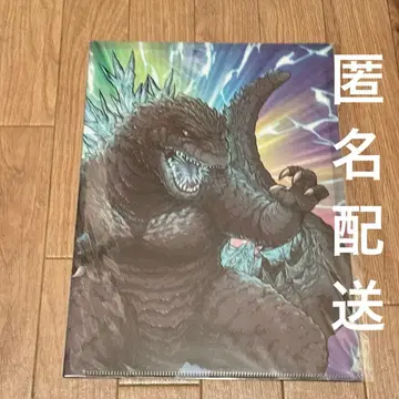 고질라 클리어 파일 고질라 스토어 Umeda 오사카 우메다 한정판