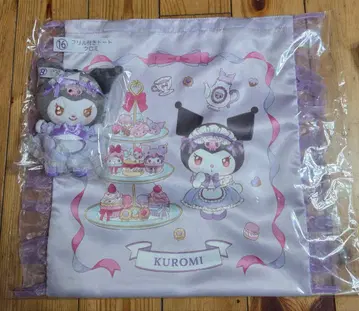 마이멜로디 쿠로미 뽑기 마스코트 & 프릴 토트