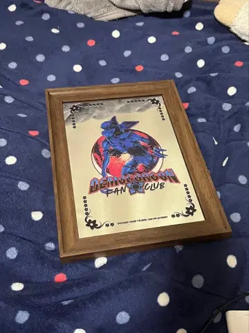 기묘한 이야기 펍 거울 데모고르곤