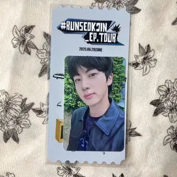 6/29RUNSEOKJIN LIVE ARMY JIN 트레카&증명용 티켓