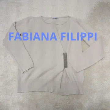 파비아나 필리피 상의 긴팔 스웨터