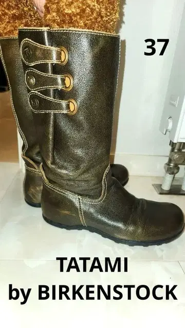 TATAMI by BIRKENSTOCK 롱 부츠 37 버켄스탁