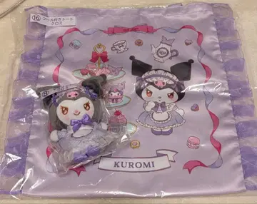 마이멜로디 쿠로미 제일복권 쿠로미 봉제 인형 토트
