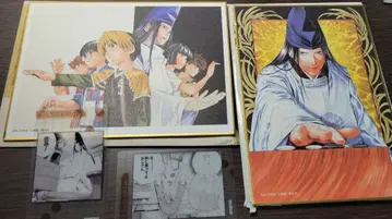 히카루의 바둑 원화전 색지 클리어 카드