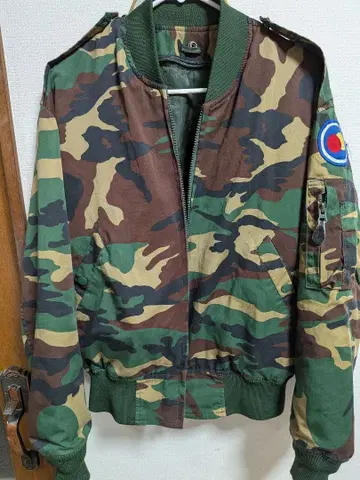 한국군 카모플라쥬 밀리터리 자켓