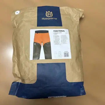 Husqvarna L 사이즈 체인톱 챕스