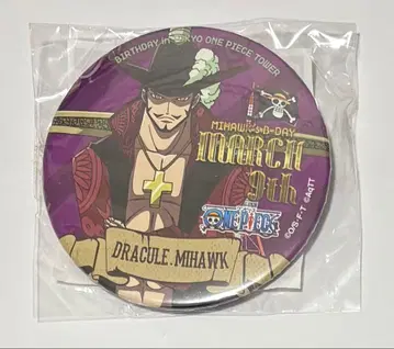 도쿄 원피스 타워 한정판 미호크 벌스데이 2017 캔뱃지