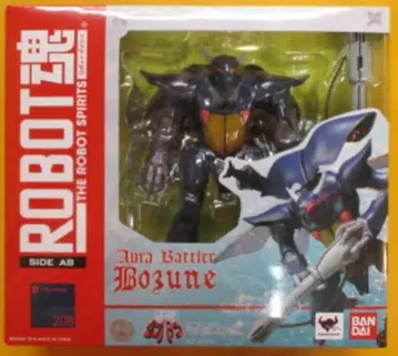 성전사 단바인 반다이 ROBOT혼 보손 (마블기)