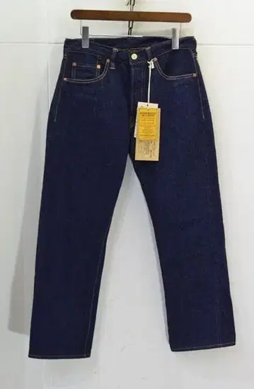 FREEWHEELERS 2412512 Lot 601 XX 1951 데님