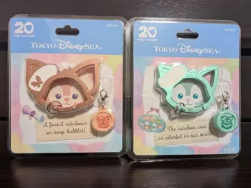 하트 펠트 레터즈 오브 프렌드십 카라비너 리나벨 & 젤라토니 2종