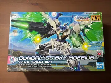 HG 건담 더블오 스카이뫼비우스