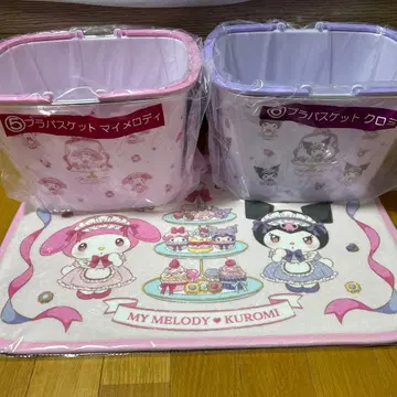 산리오 복권 마이멜로디 쿠로미 매트 바스켓 덤 포함