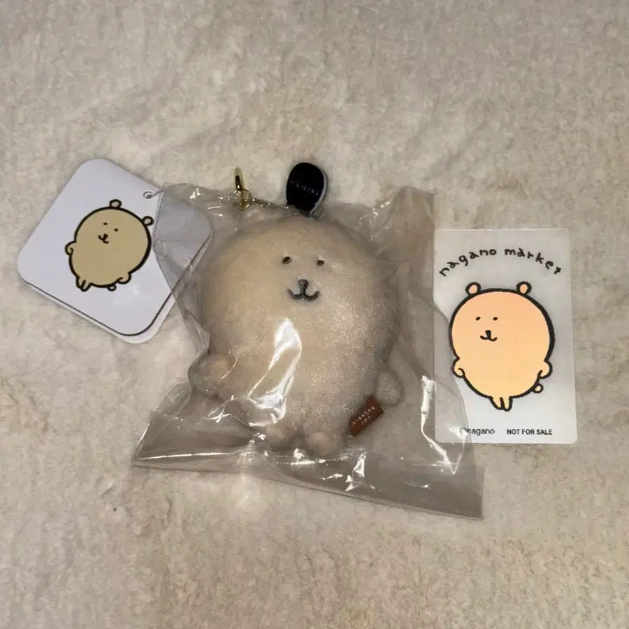 농담곰 팝업 컬러곰 바닐라곰 양도 특전 렌티큘러 일괄