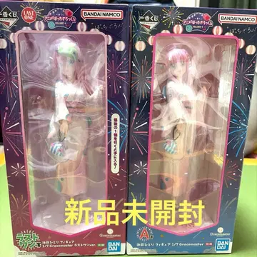 봇치더록 고토 히토리 A상 라스트 원상 1번 복권 피규어