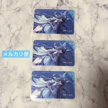 도쿄 타워 원신