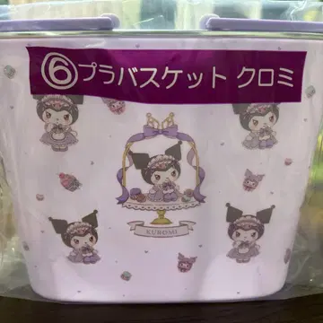산리오 마이멜로디 쿠로미 복권 플라스틱 바스켓