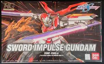 반다이 HG SEED ZGMF-X56S/B 소드 임펄스 건담