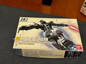 HG 1/144 RX-78-3 GUNDAM