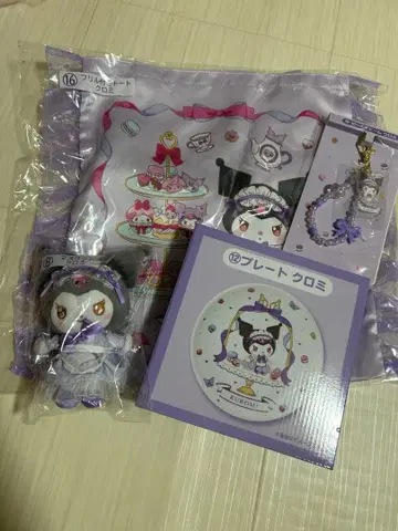 [미사용 새상품] 산리오 마이멜로디 쿠로미 복권 세트 판매