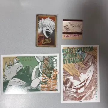 히로아카 원화전 바쿠고 카츠키