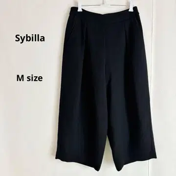 Sybilla 시빌라 가우초 팬츠 M 블랙 턱 장식 울
