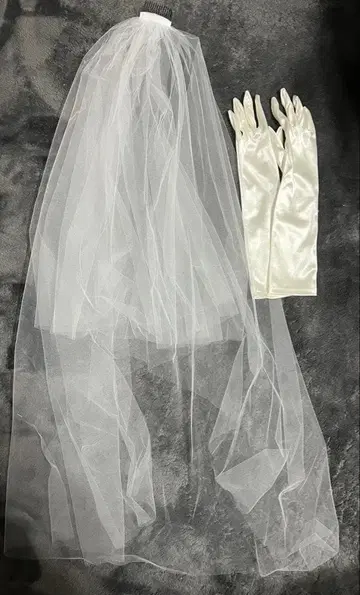 웨딩 베일 그로브