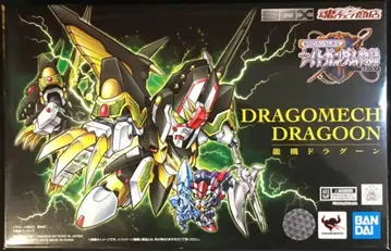 반다이 SDX 용기 드라군