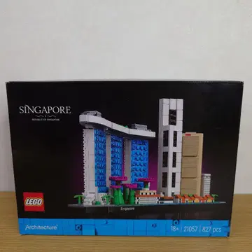 미개봉 새상품 레고 21057 싱가포르 아키텍처 LEGO