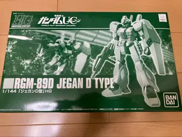 HG 제간 D형 건담 프라모델