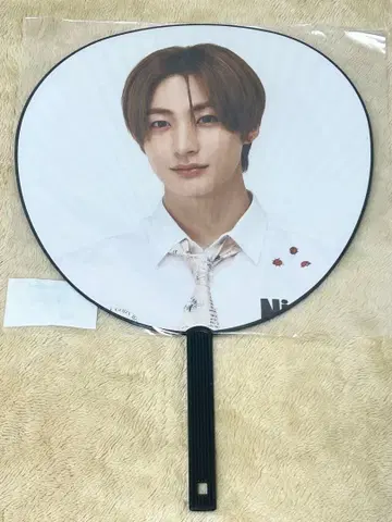 RIIZE ANTON 공식 부채