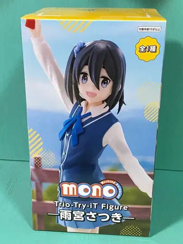 미개봉 새상품 mono 아메미야 사츠키 Trio Try iT 피규어