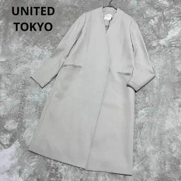새상품 하자품 유나이티드 도쿄 더블 크로스 v넥 노카라 코트