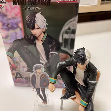 윈드브레이커 사쿠라 하루카 A상 피규어