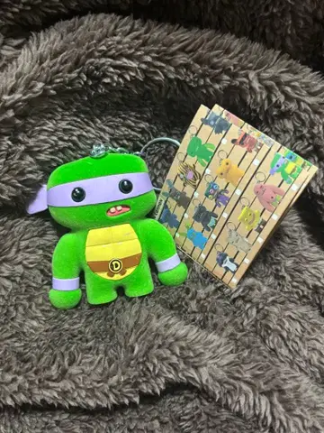 파글라 키체인 터틀즈