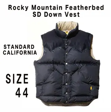 Rocky Mountain Featherbed / SD 다운 베스트