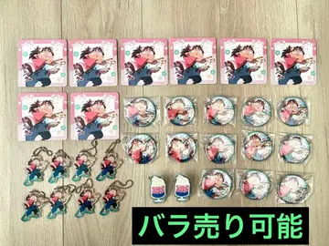 [ 낱개 판매 가능 ] 닌타마 란타로 찻집 2022 키산타 묶음 판매