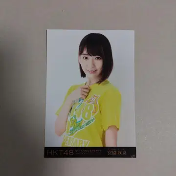 미야와키 사쿠라 브로마이드 5th ANNIVERSARY 르세라핌