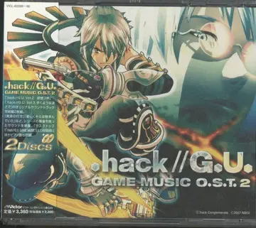 게임 CD .hack//G.U. GAME MUSIC O.S.T. 2