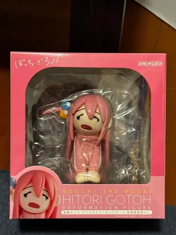 Bocchi the Rock! Hitori Gotoh SD 피규어