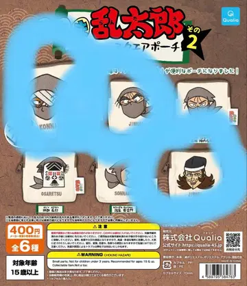 닌타마 란타로 스퀘어 파우치 전 6종 타소가레도키