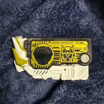 PREMIUM DX 제인 프로그라이즈 키 수정 전