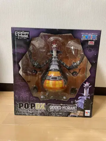 겟코 모리아 엑설런트 모델 Portrait.Of.Pirates