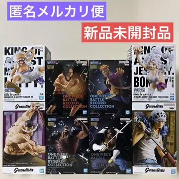 [미개봉 새상품] 원피스 흰 수염 해적단 피규어 세트 묶음 판매 총 8점