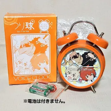 낚시복권 라스트상 보이스 시계 오렌지