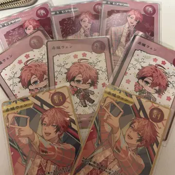 아카기 웬 2nd Anniversary 특별 컬렉션 카드