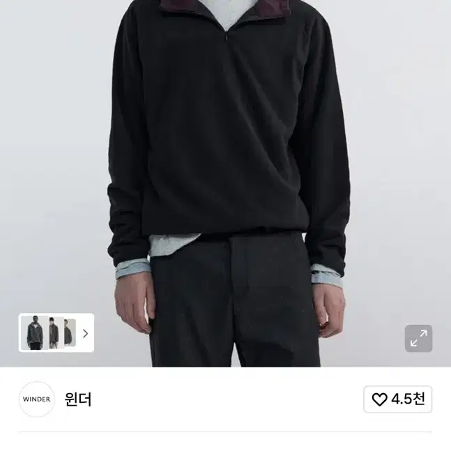 윈더 플리스 스쿠버 후드 블랙