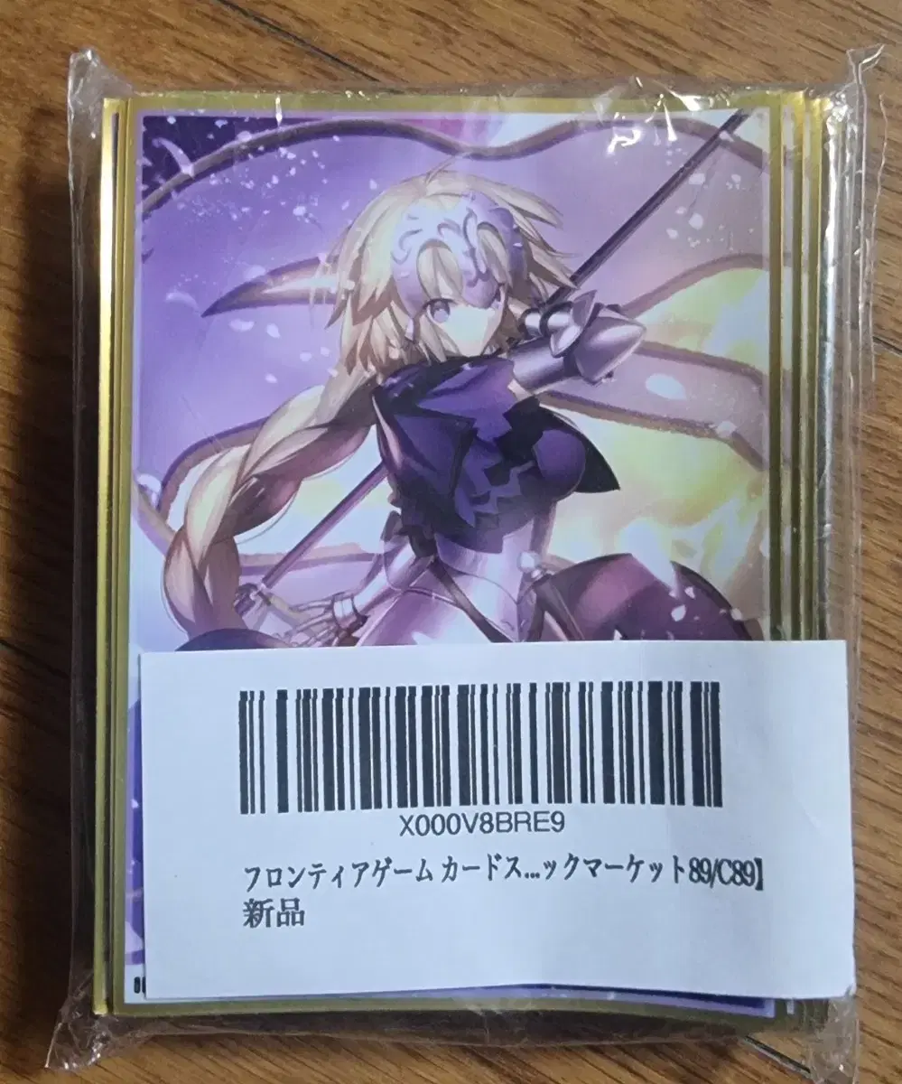 fate grand order card sleeves Amazon.com: Trading Card Binder with Sleeves 9 Pocket Premium 720 Double  Sided Pocket PU Card Collection Binder, Collectible Albums Card Folder for  MTG, TCG, Sports Cards : Toys & Games