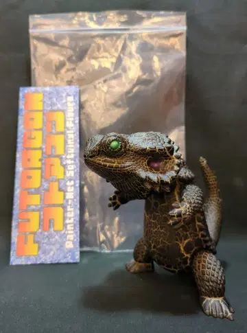 페인터넷 후토아곤 나이트메어 2 축광