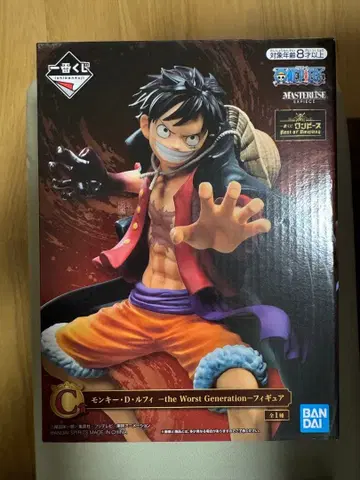 제일복권 원피스 Best of OmnibusC상 루피 피규어 미개봉