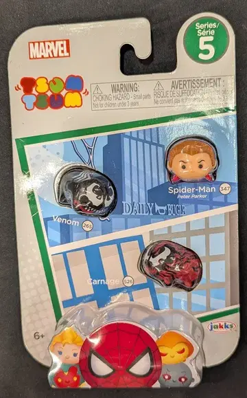 JAKKS PACIFIC SPIDERMAN VENOM CARNAGE